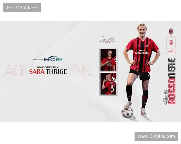 安德森母亲球衣感动全场球迷